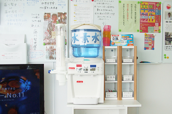水素水