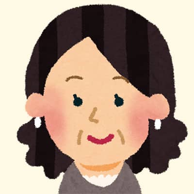 患者様